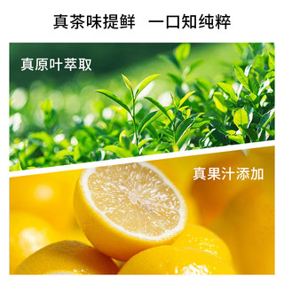 CHALI 茶里 公司茶饮料果茶蜜桃乌龙菠萝白茶多口味6瓶