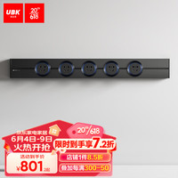 优必克轨道插座明装黑色电力导轨厨房岛台餐边柜可移动滑轨插座QT-MB213