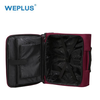WEPLUS 唯加 拉杆旅行箱 28英寸 WP8807