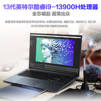 ASUS 华硕 无畏Pro16 2023款 16.0英寸 游戏本 银色（i9-13900H、RTX 4060、16GB、512GB、2.5K 120Hz）