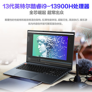 ASUS 华硕 无畏Pro16 2023款 16.0英寸 游戏本 银色（i9-13900H、RTX 4060、16GB、512GB、2.5K 120Hz）
