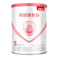 BEINGMATE 贝因美 幼儿配方牛奶粉3段150g罐装婴幼儿宝宝/官方