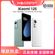 抖音超值购：MI 小米 Xiaomi 12S手机游戏徕卡专业光学镜头骁龙8+小米12s官方正品新款