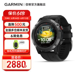 GARMIN 佳明 Fenix5X Plus飞耐时户外登山血氧智能运动越野跑步手表