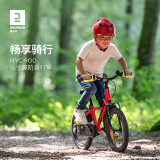 DECATHLON 迪卡侬 儿童自行车男孩女孩中大童14寸16寸3-6岁小孩自行车童车A