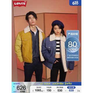 Levi's 李维斯 秋冬新款男士拼接羽绒夹克易穿搭 000 L