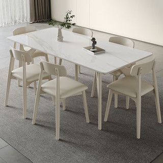陈大侠奶油风岩板餐桌简约长方形白蜡木实木餐桌椅组合家用小户型饭桌子 餐桌1.6*0.8m+4椅