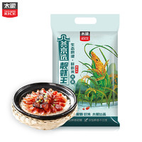太粮 荟京靓虾王香软米 油粘米 籼米大米 10kg