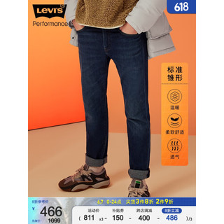 Levi's 李维斯 23春夏502宽松锥形男牛仔裤29507-1288 000 30/32