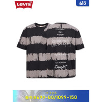 LEVI 's李维斯2023夏季新品男士短袖T恤潮流休闲 黑灰色 L