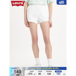 Levi's 李维斯 23夏季新品女士宽松运动休闲短裤A6075-0000 白色 S