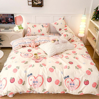 欧莉斯 四件套纯棉可爱少女风被套床上用品卡通全棉床单床笠4件套 郁金草莓兔 0.9-1.2米床（150*200CM）