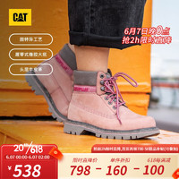 CAT 卡特彼勒 女士6孔马丁靴 P308873I3BD 粉色 38