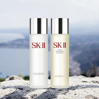 SK-II PITERA精华系列护肤套装 (护肤精华露230ml+嫩肤清莹露230ml)