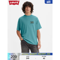 LEVI 's李维斯23夏季新品男士短袖蓝色T恤易穿搭7373-0057 蓝色 XL