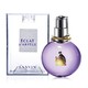 LANVIN 浪凡 光韵女香水 EDP 30ml