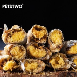 PETSTWO 多春鱼冻干猫零食小鱼干营养补充营养发腮补钙满籽猫咪零食猫粮 多春鱼冻干50g