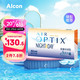  Alcon 爱尔康 视康 隐形眼镜 水润日夜型 进口硅水凝胶月抛 3片装 400度　