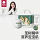 移动端：babycare bc babycare皇室木法沙  拉拉裤-XXL-28片 适合≥15kg