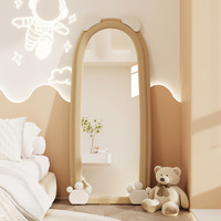 北欧异形小熊穿衣镜全身镜落地镜家用镜子网红ins家用女生试衣镜