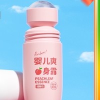 RUNBEN 润本 婴儿桃叶精华走珠爽身露 50ml