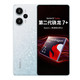 MI 小米 Redmi 红米note12 Turbo 新品5G小米手机 note12turbo涡轮增压 冰羽白 12+512GB
