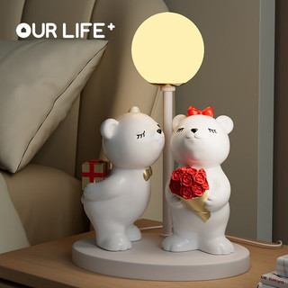 欧莱家（oulaijia）小熊摆件结婚礼物订婚情侣新婚客厅婚房台灯装饰布置礼品送新人 WL-W007小熊台灯