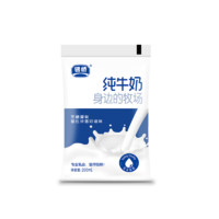 银桥 纯牛奶 200ml*12袋（保质期30天）