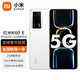 MI 小米 红米K60E 新品5G手机 晴雪 12G+256G