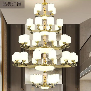 晶誉新中式客厅吊灯餐厅灯具简约轻奢大气禅意复式楼别墅中国风灯饰 单头壁灯+三色LED灯泡