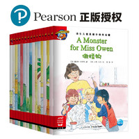 PLUS会员：《培生儿童英语分级阅读·第一级》（共16册）