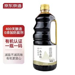 京东京造 一品芳鲜 有机酱油 1L