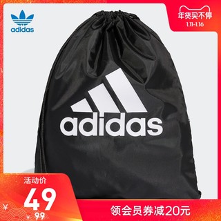adidas 阿迪达斯 三叶草 GYMSACK SP DT2596 男女训练背包