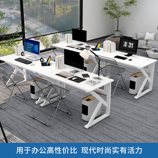 雅美乐电脑桌台式加粗加厚书桌学习桌办公家用简易电竞游戏桌白色120*60