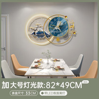 美世达(MEISD)轻奢挂钟客厅2023新款家用钟表餐厅简约大气装饰个性时钟表挂墙 灯光款加大号:82*49CM