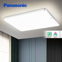 Panasonic 松下 客厅灯 LED吸顶灯米家智能灯具APP照明客厅大灯HHXSX331L