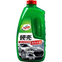 Turtle Wax 龟牌 洗车液高泡水蜡带蜡洗车液汽车水蜡强力去污清洁洗车泡沫