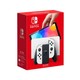  Nintendo 任天堂 日版 Switch游戏主机 OLED款 白色　