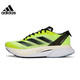adidas 阿迪达斯 夏季男鞋ADIZERO BOSTON 12 运动鞋跑步鞋HP9705
