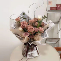 岚黛 鲜花同城配送郁金香卡布奇诺玫瑰花束生日礼物告白送老婆爱人