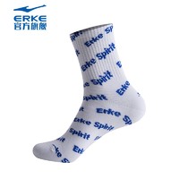 ERKE 鸿星尔克 男袜运动袜子舒适透气时尚男士高筒袜子篮球袜男 正白 通用维尺码