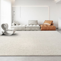 雁舍 羊毛编织地毯客厅轻奢高级侘寂风卧室床边毯家用整铺纯色地毯 160