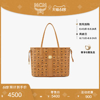 MCM LIZ 经典印花 中号双面子母包单肩包