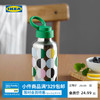 IKEA宜家ENKELSPARIG恩珀丽水瓶0.5公升不锈钢多色现代简约北欧风