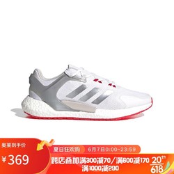 adidas 阿迪达斯 ALPHATORSION BOOST RTR男女跑步鞋GZ7544 42.5