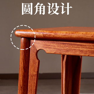 东成 红木家具缅甸花梨（学名：大果紫檀）富贵茶凳 家用圆角实木小方凳小板凳 单张高凳