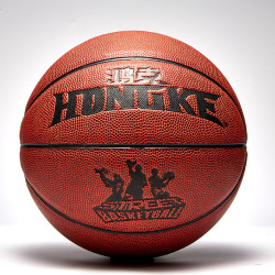 鸿克篮球_hongke 鸿克 5号儿童比赛篮球男女生小学生幼儿园专用皮球