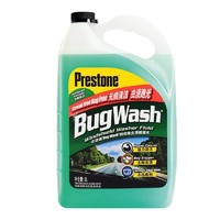 Prestone 百适通 玻璃水 0度 2L