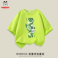 京东百亿补贴：BoBDoG 巴布豆 儿童休闲短袖
