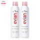 PLUS会员：evian 依云 补水喷雾 300ml*2（赠 同款300ml）